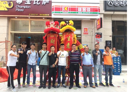 如何利用便利店員工管理調(diào)動銷售積極性？