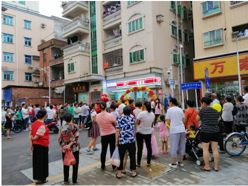 便利店加盟，這些陷阱千萬(wàn)要小心！