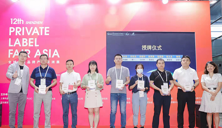 維客將為中國自有品牌建設工作添磚加瓦！