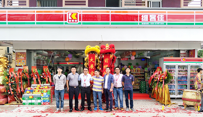 便利店加盟店經(jīng)營好應(yīng)該從哪方面做起？